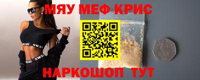 дистиллят марихуана Краснодар