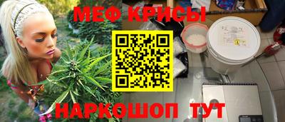 дистиллят марихуана Краснодар