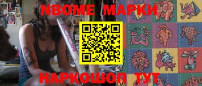 дистиллят марихуана Краснодар