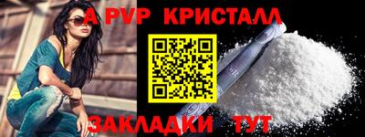 дистиллят марихуана Краснодар