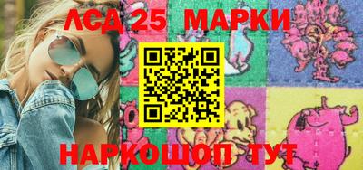 дистиллят марихуана Краснодар