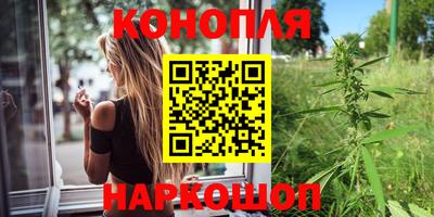 дистиллят марихуана Краснодар