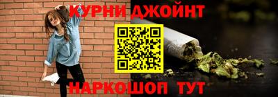 экстази Краснокаменск