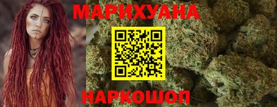 дистиллят марихуана Краснодар