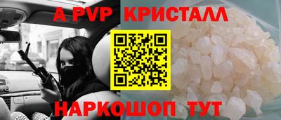 дистиллят марихуана Краснодар
