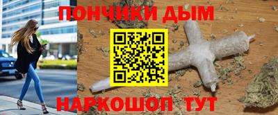 экстази Краснокаменск