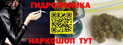 экстази Краснокаменск