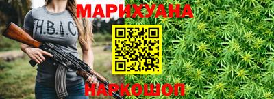 экстази Краснокаменск