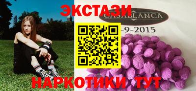 дистиллят марихуана Краснодар