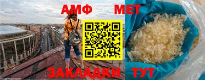 экстази Краснокаменск