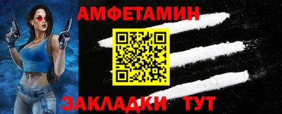 дистиллят марихуана Краснодар