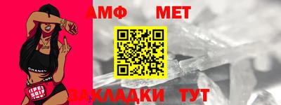 экстази Краснокаменск