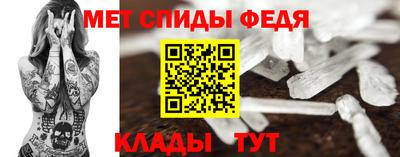 экстази Краснокаменск