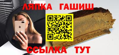 экстази Краснокаменск
