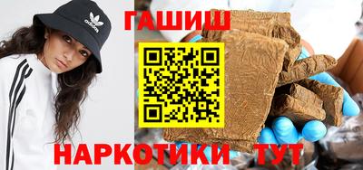 экстази Краснокаменск