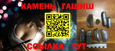экстази Краснокаменск