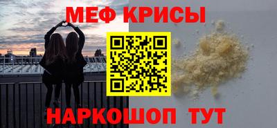 дистиллят марихуана Краснодар