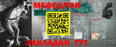 экстази Краснокаменск