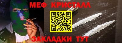 дистиллят марихуана Краснодар