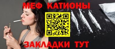 дистиллят марихуана Краснодар