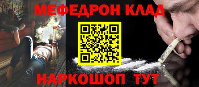 дистиллят марихуана Краснодар